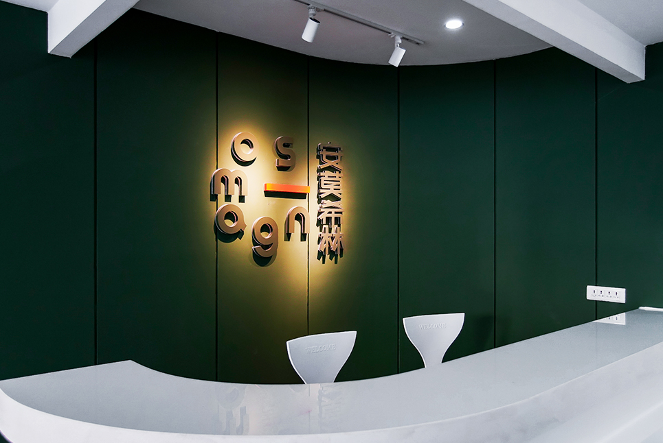 坐下來，談點(diǎn)心
