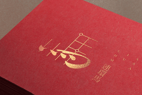 vi設(shè)計(jì)公司該怎么進(jìn)行選擇呢？這幾個(gè)方面需要考慮！