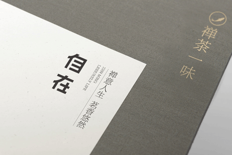 企業(yè)vi設(shè)計(jì)都包含了哪些方面的內(nèi)容呢？