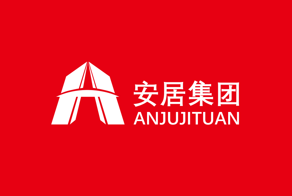 后眾簽約安居集團(tuán)，助力城市樂(lè)業(yè)